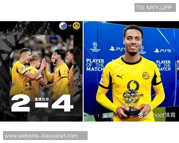 多特蒙德计划与恩梅查续约至2030年以增强球队实力